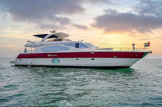 Big daddy yacht | AED1400/hour